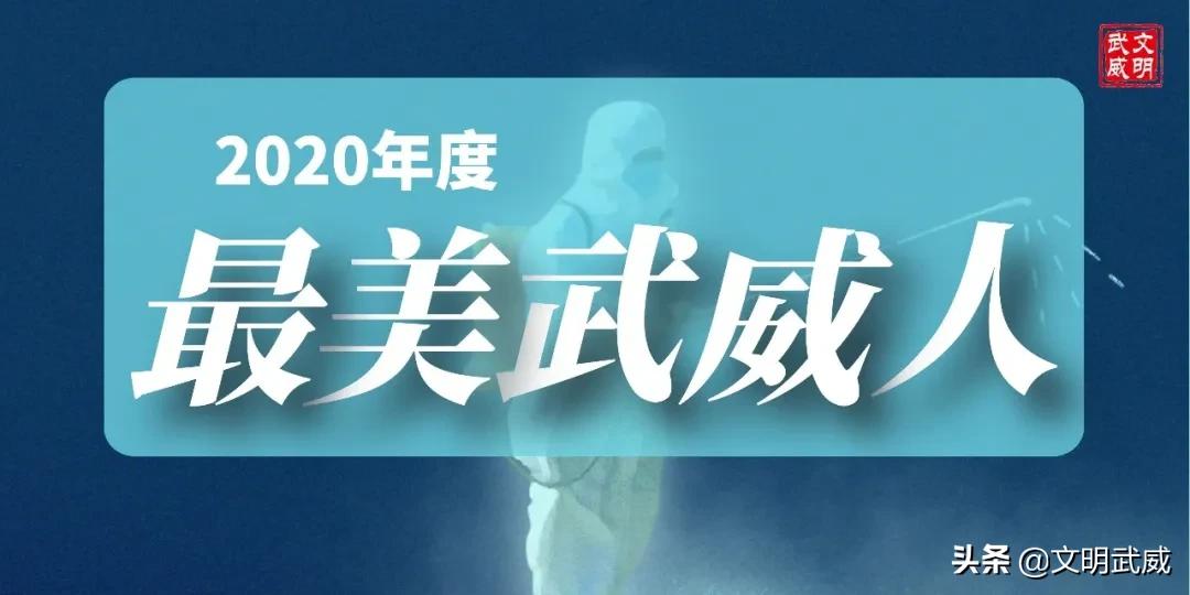 涓浗濂戒汉鍒樺崕,韬竟濂戒汉浜嬭抗鎶楀嚮鐤儏
