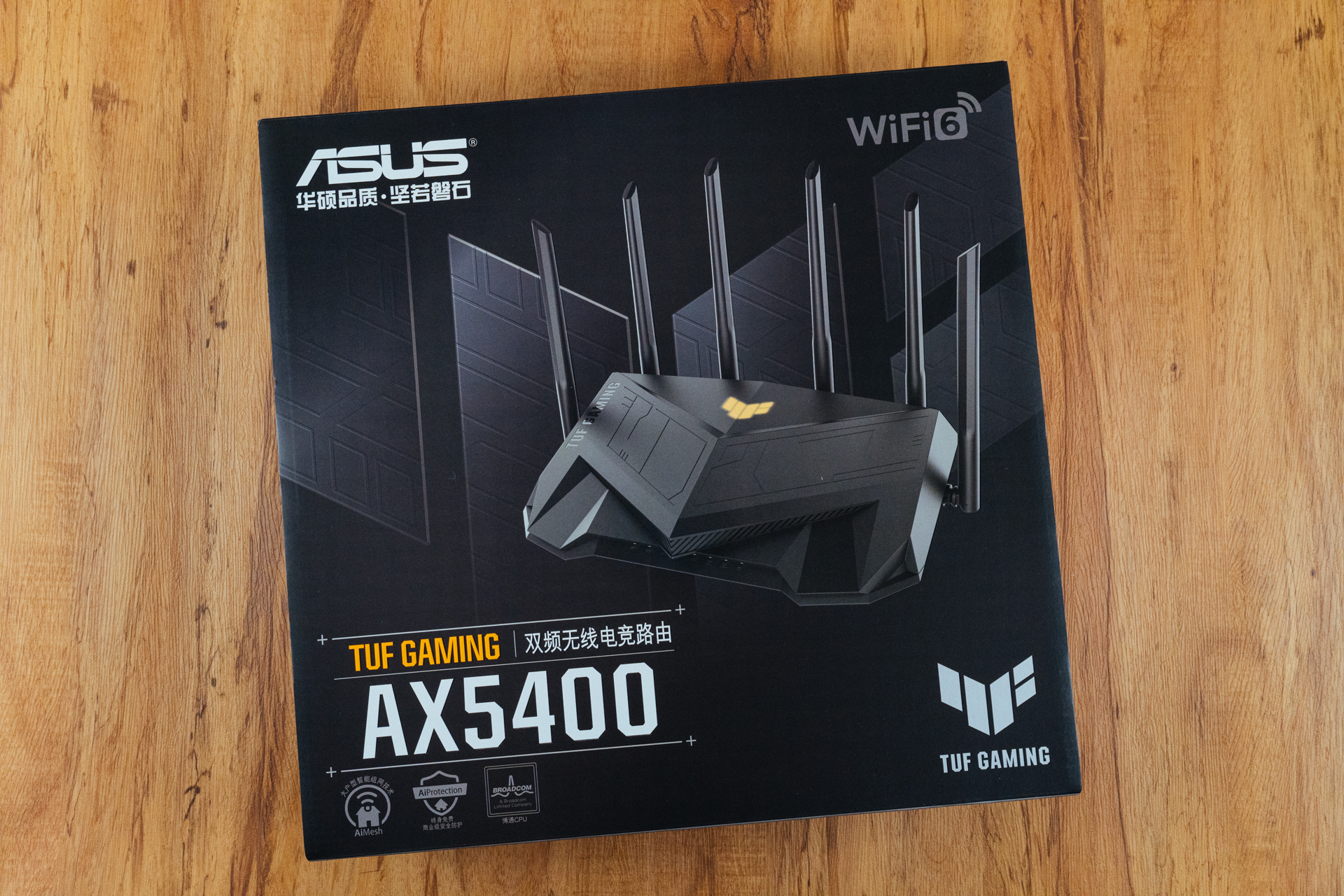 华硕tufax5400路由器评测,华硕tufgamingax5400路由器评测