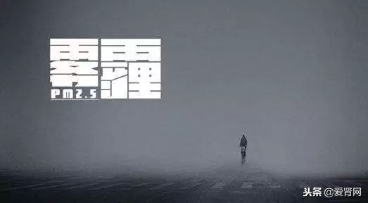 我国怎样才能消除雾霾,中国如何治理大气雾霾