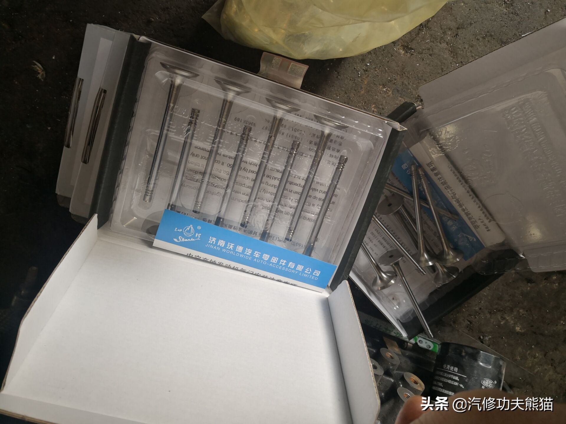 大众途锐急加速发动机故障灯点亮,大众新款途锐车子烧机油