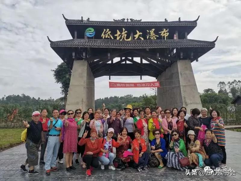 岳池坪滩大瀑布门票,岳池坪滩低坑大瀑布景区