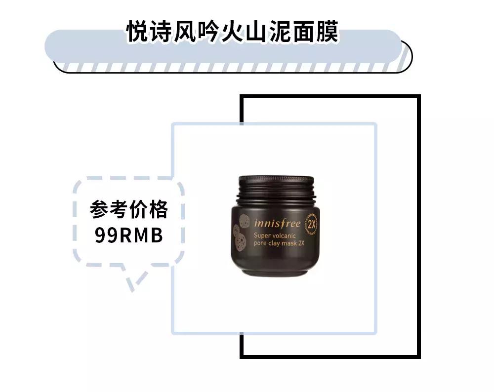 那些年用过的鸡肋韩妆你中枪了吗,用了这么多韩妆后的感受