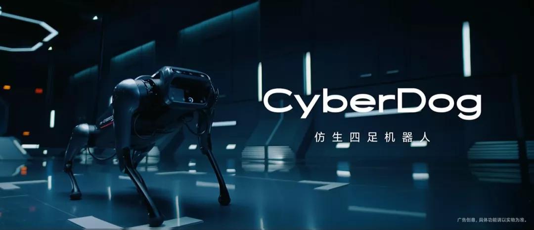 小米11发布会ppt,小米发布会的PPT是怎么做的