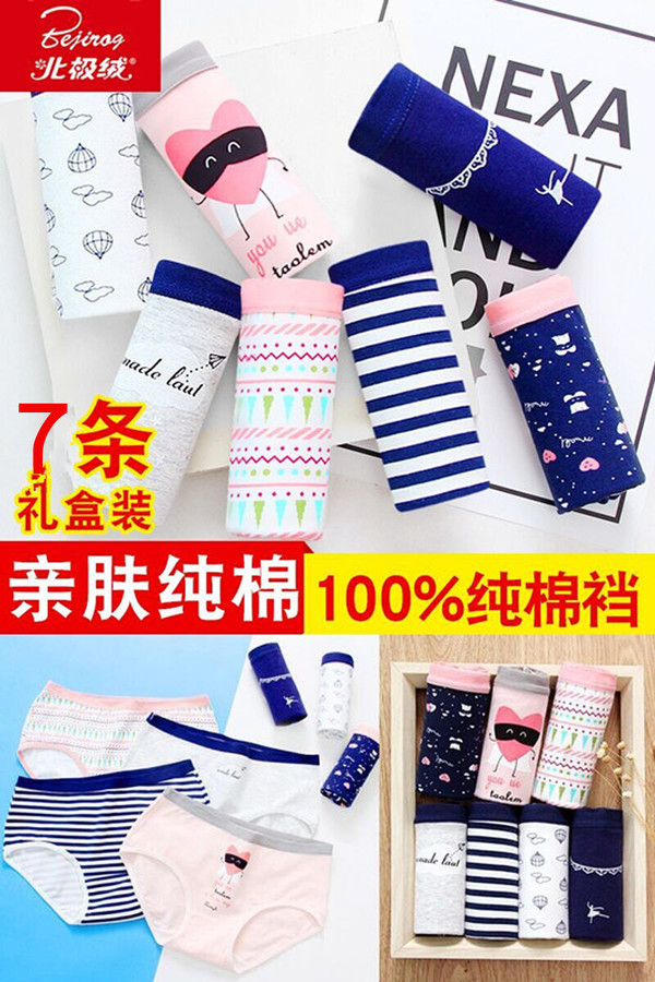 淘宝满5.01元减5元优惠券限时秒杀,11月11日淘宝购物有优惠吗