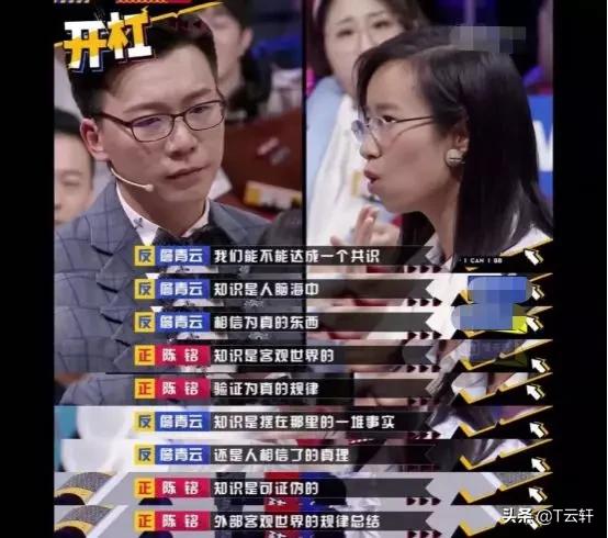 一个被渣男伤害过的深情女人,一个被狠狠伤过心的人