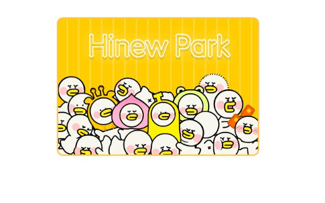 漫画｜怎么办呀？好像有东西在摸我...