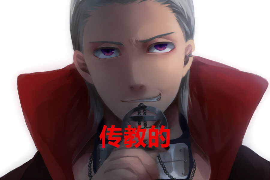 晓组织收服角都,晓组织角都的重要性