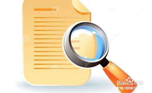 同一局域网如何关闭共享文件,局域网共享文件怎么禁止复制