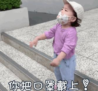 高温下的体育课，“窝里蹲”久了的孩子们，如何预防中暑？