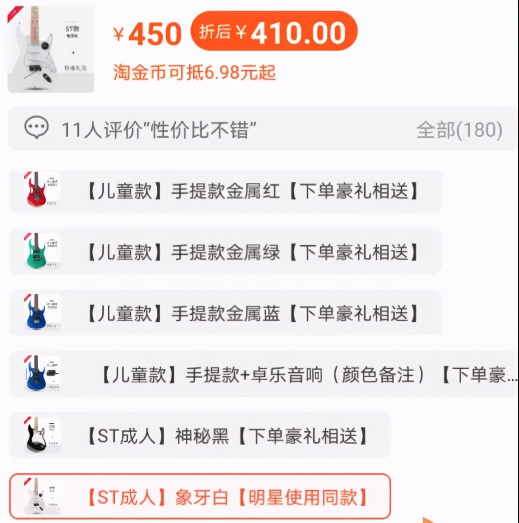 贝斯和吉他的区别懂吗,吉他和贝斯哪个更吸引人