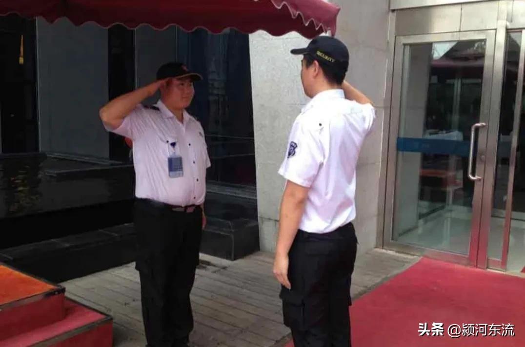 做保安有没有出息,保安到底是干什么的