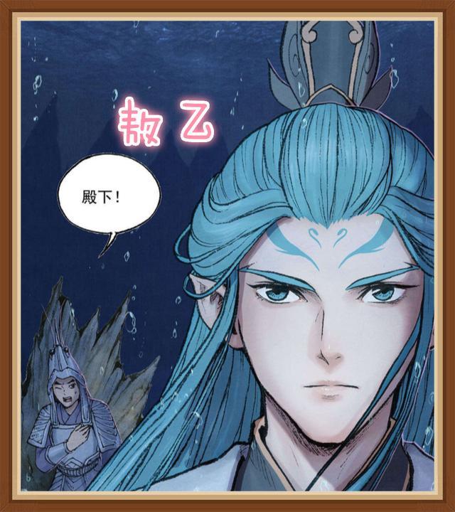 敖丙的二哥,敖丙传敖乙是哪一集