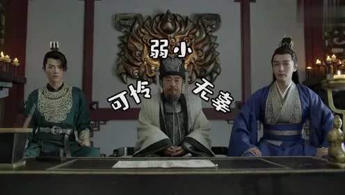 2019年十大最值得看的古装剧,2021年最值得看的古装电视剧排行