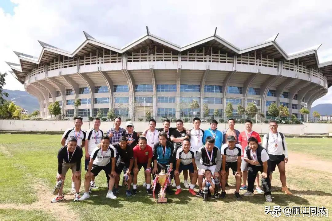 2021-2022丽江业余足球联赛,丽江球迷协会周末业余赛