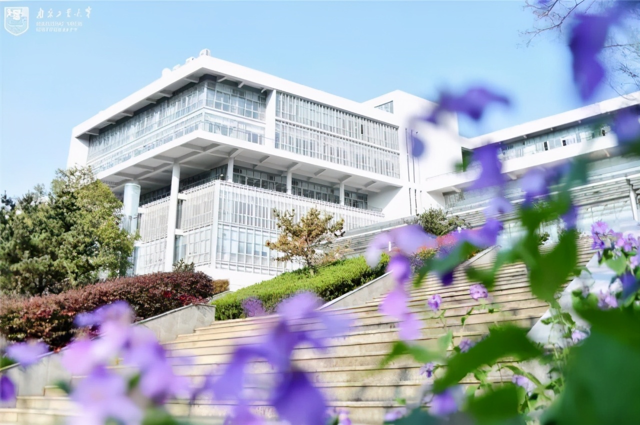 今年以来，央企、世界500强等纷纷到访南京，密集与这所大学签约！