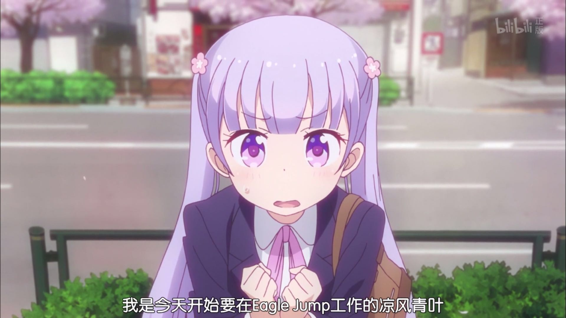 为什么日漫恋爱番都是高中生,日漫真实的高中生与虚假的高中生