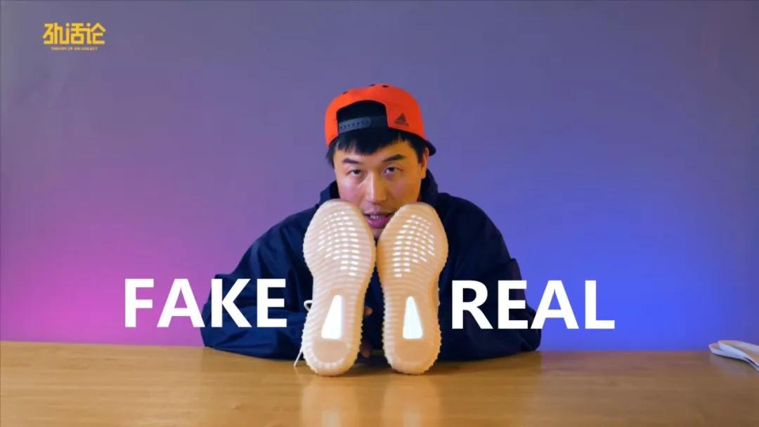 yeezy350怎么那么多假货,现在yeezy350还那么难买吗