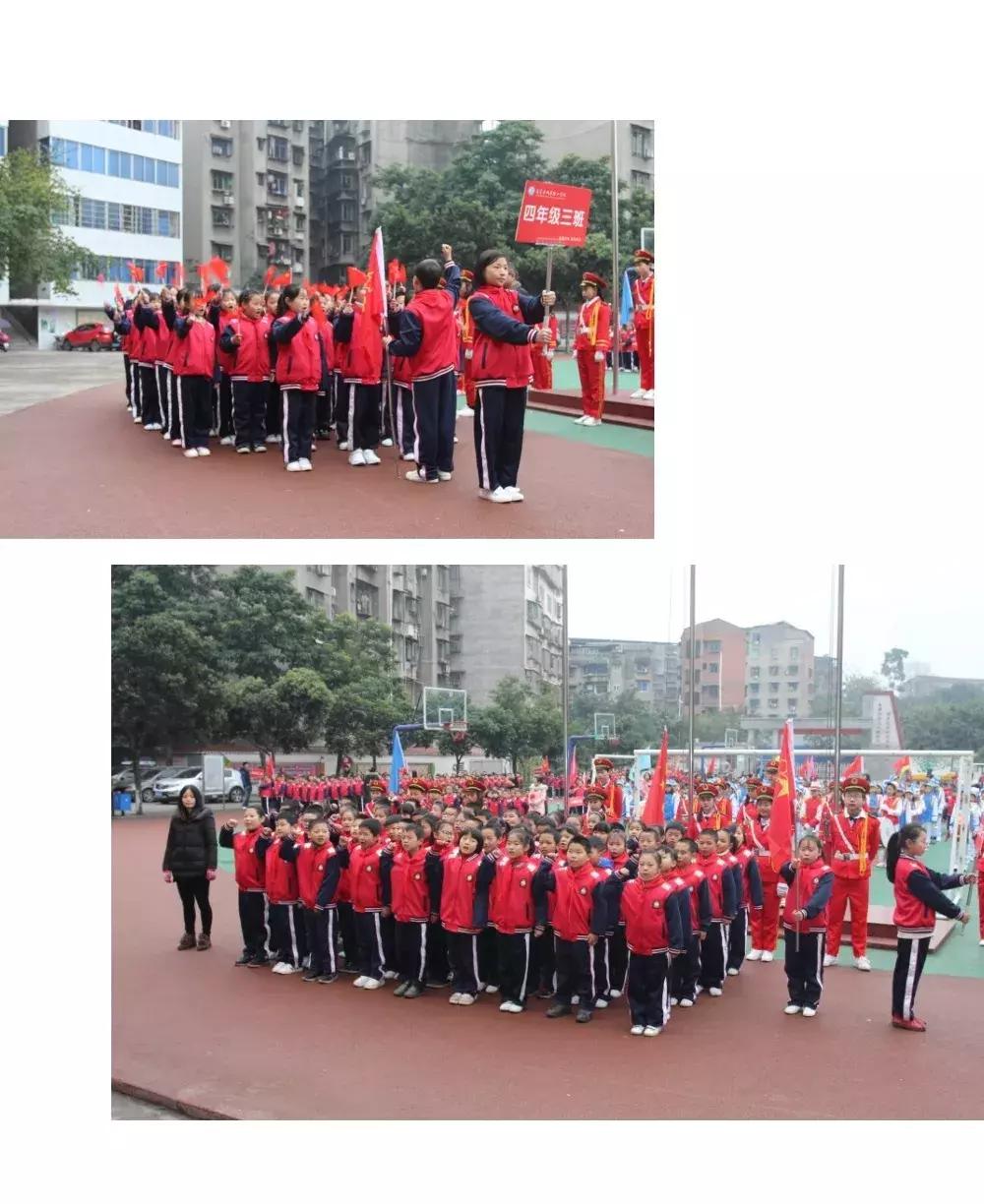 蓬安县校园足球联赛,蓬安实小足球比赛