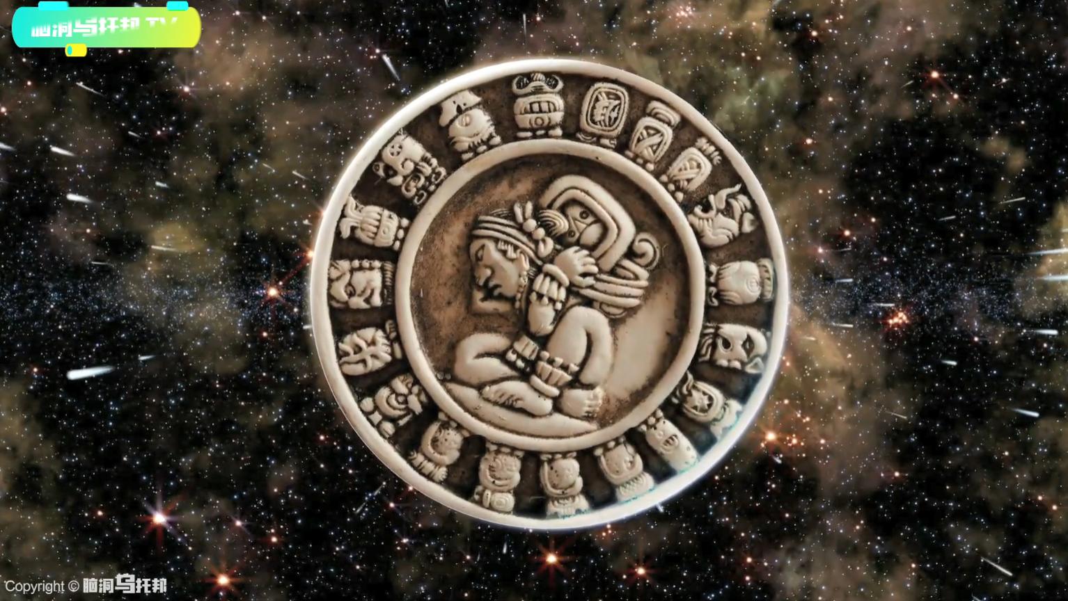 全球封禁的末日录像,被全球封印的末日录像