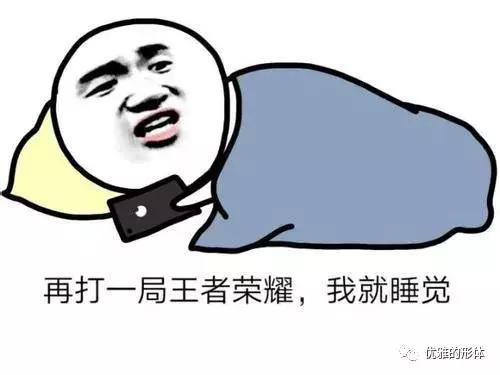 促进排便一天喝多少水,促进排便一天吃几根香蕉最好