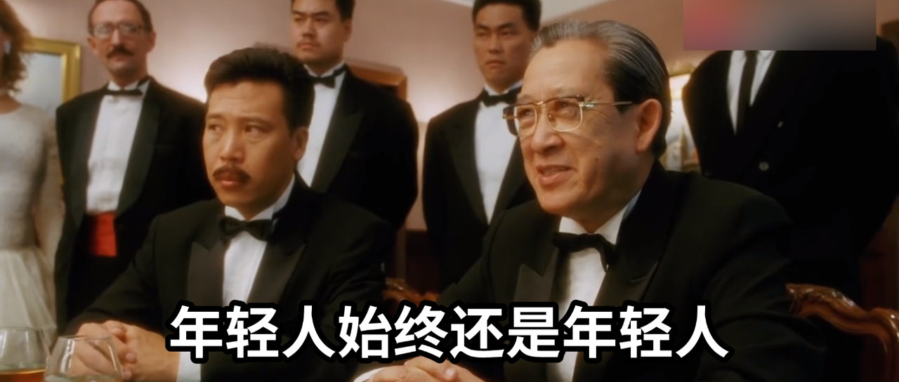 用好「​虚化」特效，让你的PPT帅到模糊