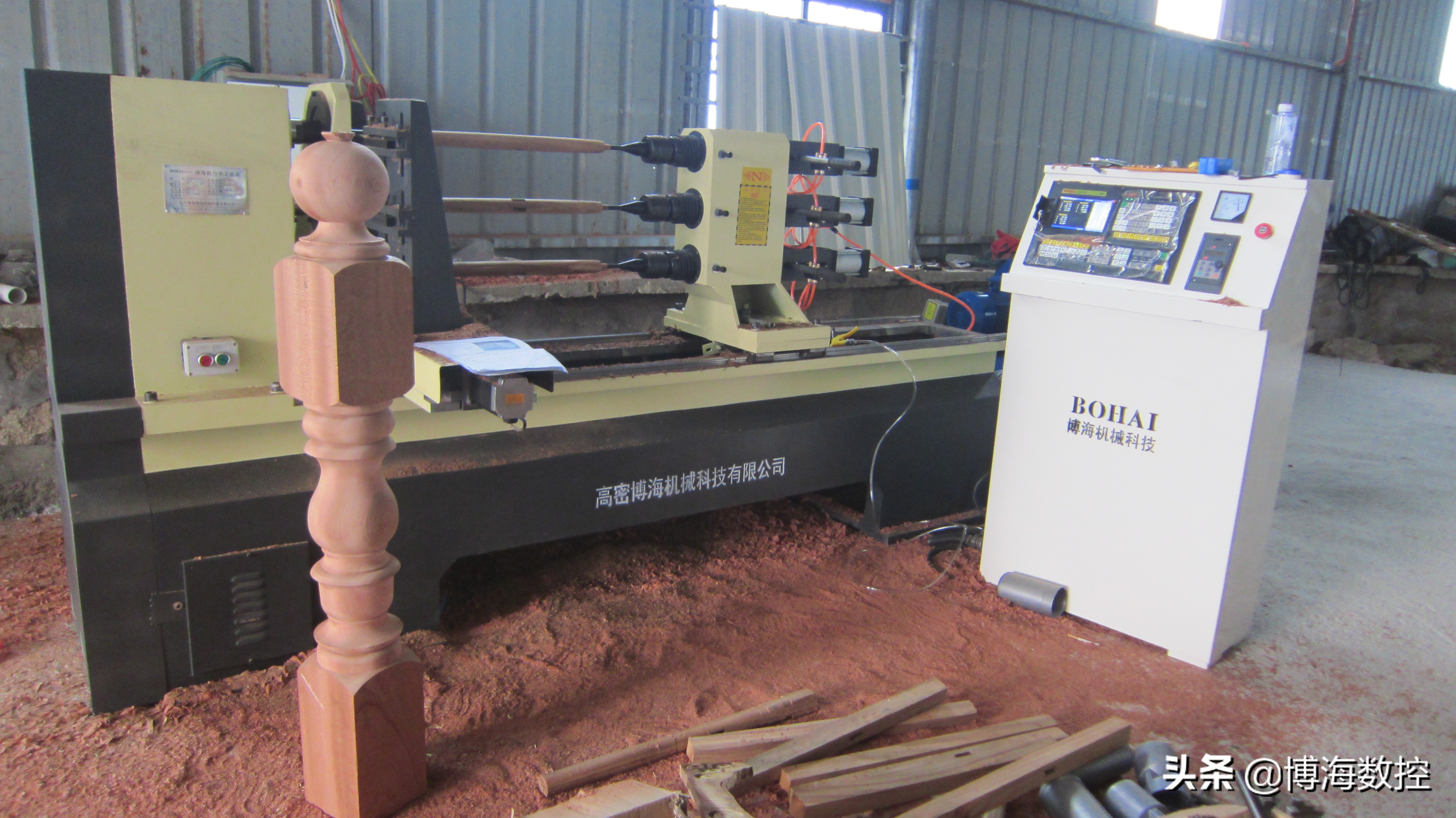 博海木工数控,山东高密博海数控木工车床