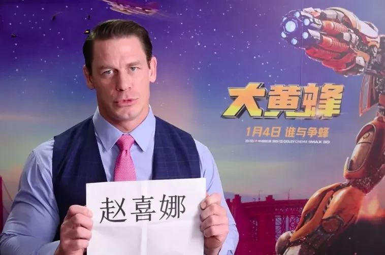 欧美娱乐圈明星有哪些外号,欧美影星绰号