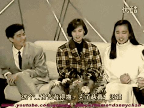 朱玲玲豪门贵妇 (香港豪门贵妇朱玲玲)