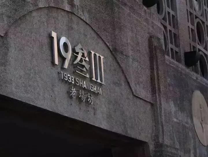 上海地铁沿线景点一日游,上海地铁11号线上海赛车场站