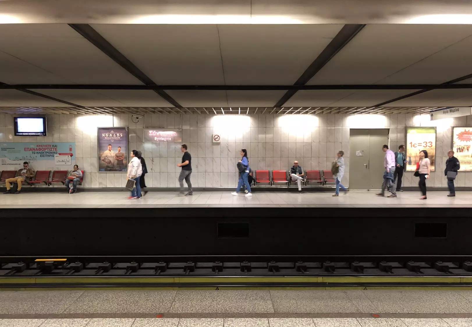 雅典小偷多的历史原因,亲身经历小偷入室偷盗