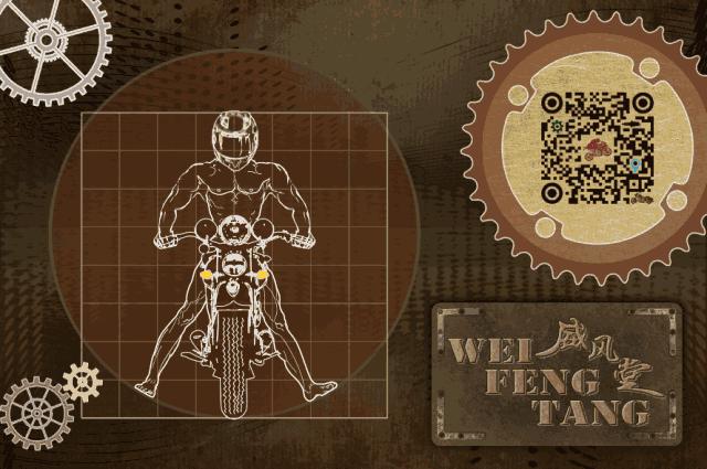 2021款三阳fnx150极速测试,三阳fnx150驾驶感受最新视频