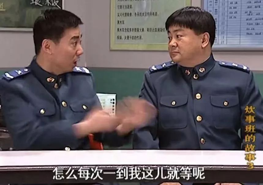 炊事班的故事精彩瞬间,炊事班的故事经典笑点