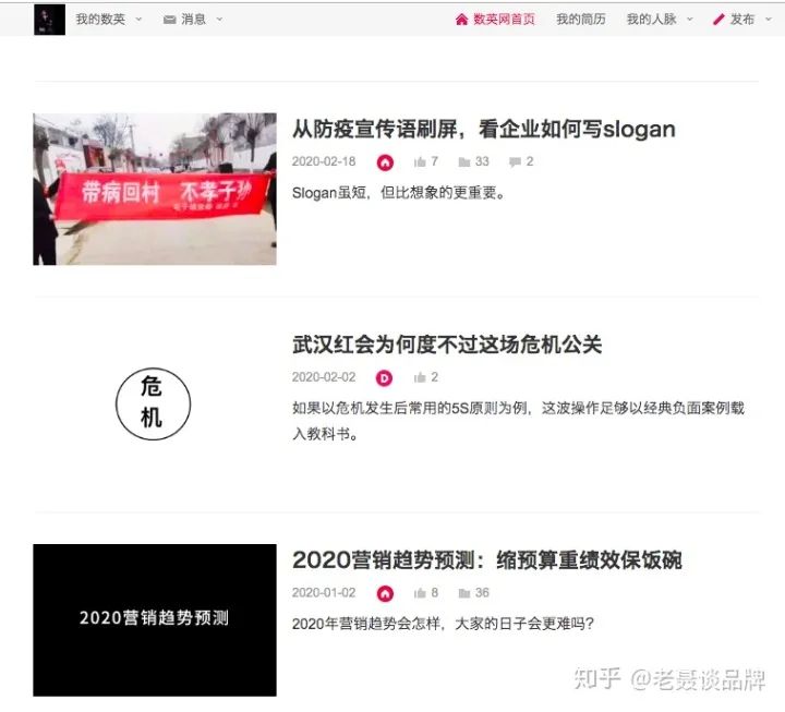 公众号如何从0基础到月入过万,公众号月入过万具备什么条件