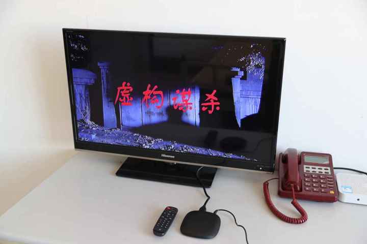 娉版嵎weboxwe60c,娉版嵎weboxgt娴嬭瘎