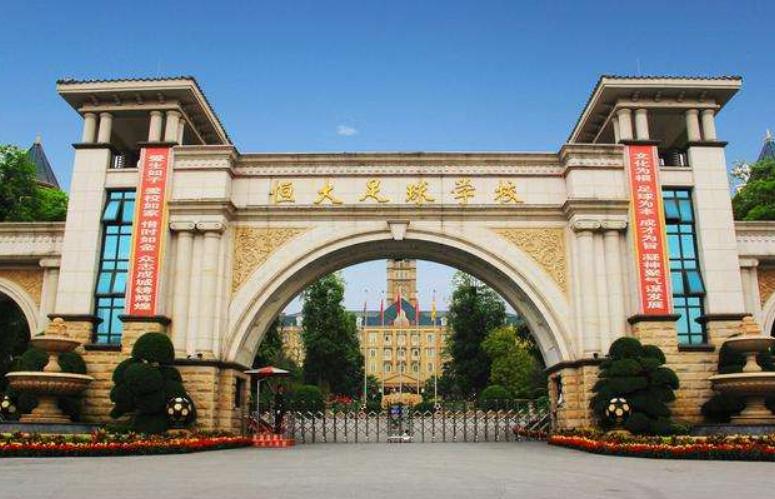 中国足球第一个归化国脚诞生,中国足球最新归化政策