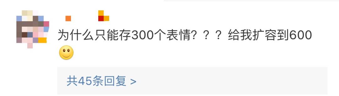 拍一拍怎么撤回时间过了,第一次拍一拍撤回有提醒吗