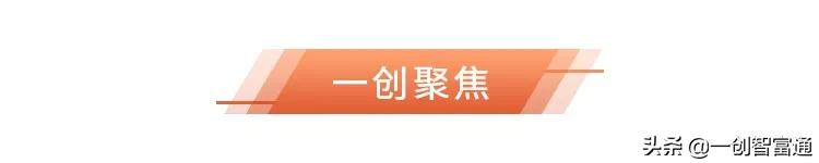 午评a股缩量反弹下午会暴涨吗,a股指数震荡科技迎来风口