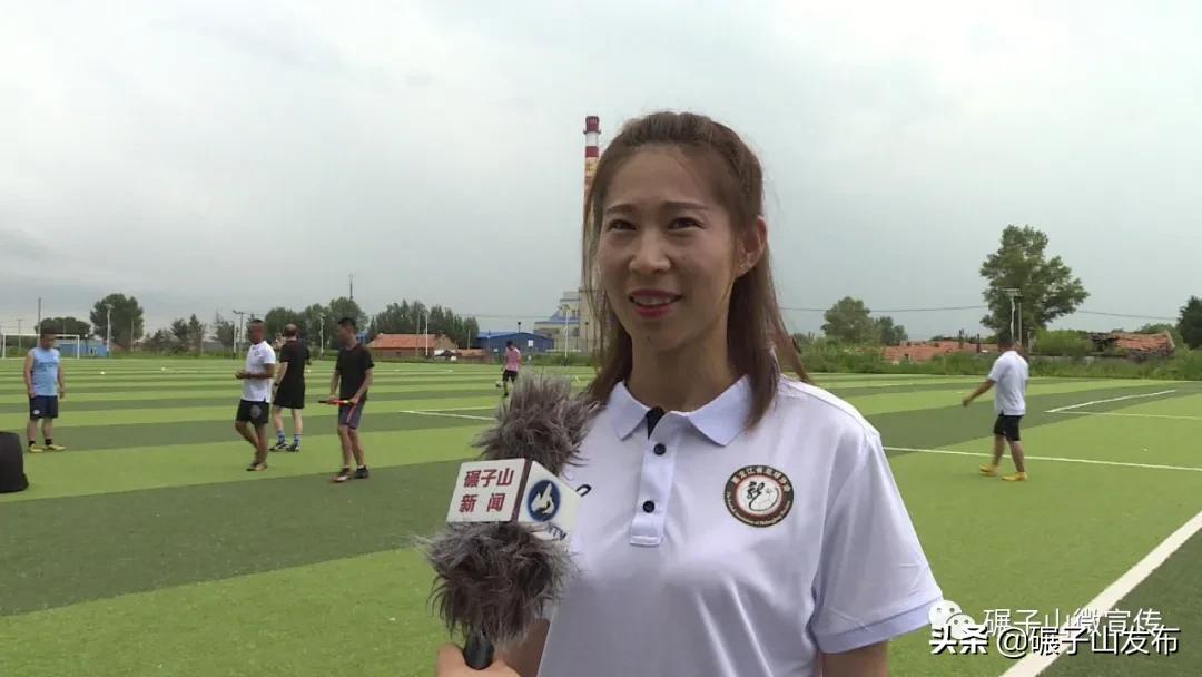 内蒙古足球裁判培训班,黑龙江篮球三级裁判培训班