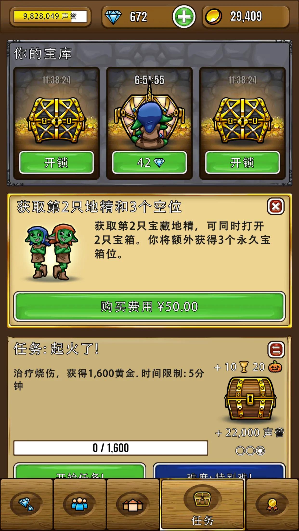 艾丽莎的国度地牢所有技能,艾丽莎的国度地牢攻略