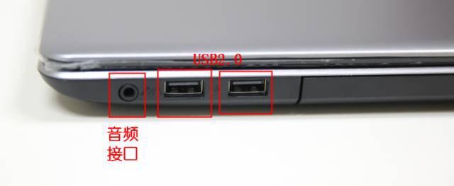 麦本本大麦3s测评,麦本本大麦3sbios设置