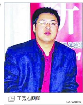 一条毫无用处的讯息,居然卖了100万元,江湖一片咒骂声