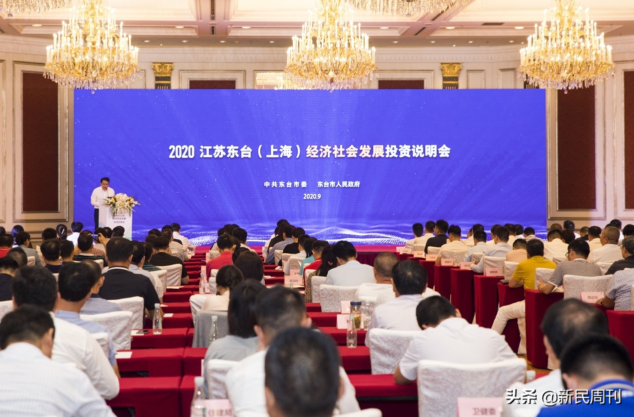 江苏盐城100万亿项目,东台108亿级别的项目