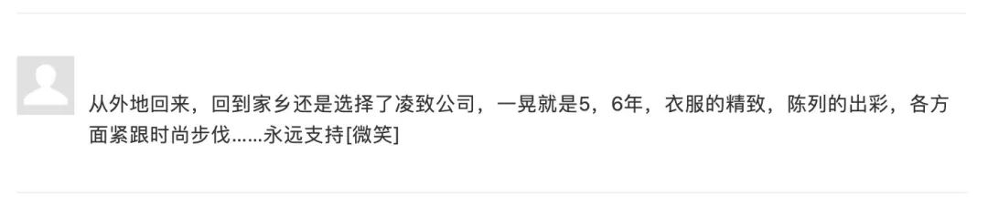 veromoda羽绒服,veromoda吐槽