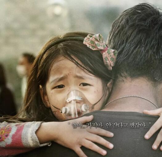 一次看完一部韩国电影,一次看完一整部韩国电视剧