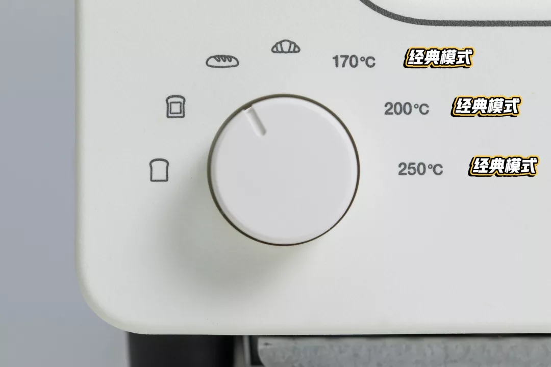 松下小烤箱,日本口碑最好的小烤箱