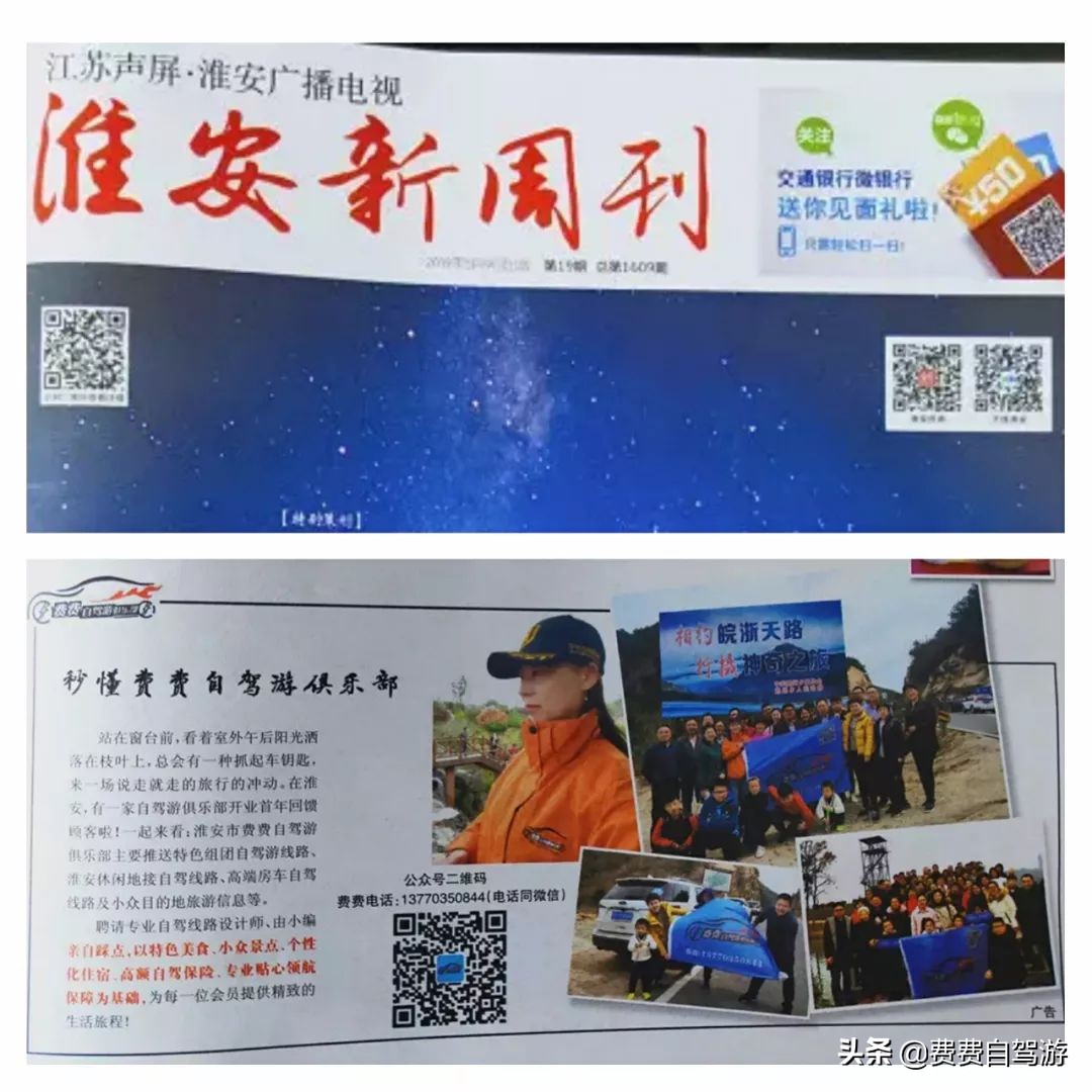 安徽皖南有哪些地方,安徽很少有人知道的风景