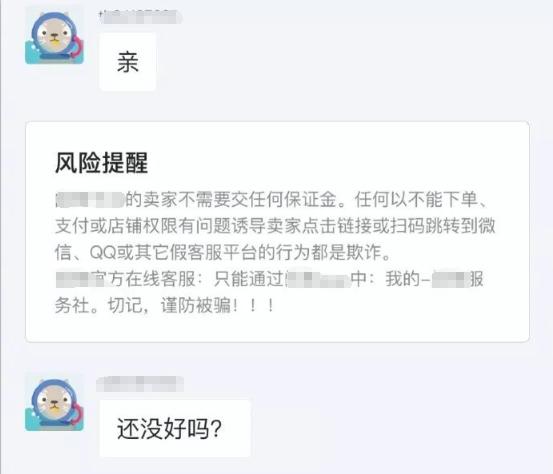 闲鱼买手机找二手商还是个人靠谱,转转闲鱼拍拍哪个买手机靠谱