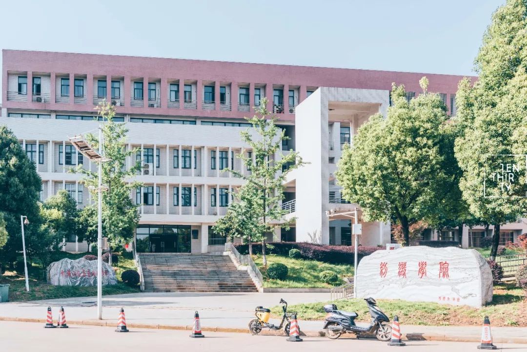 用66张照片回忆2020年,江夏高清图片