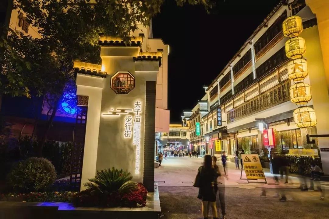 南京夫子庙街区改造,南京夫子庙景区提升