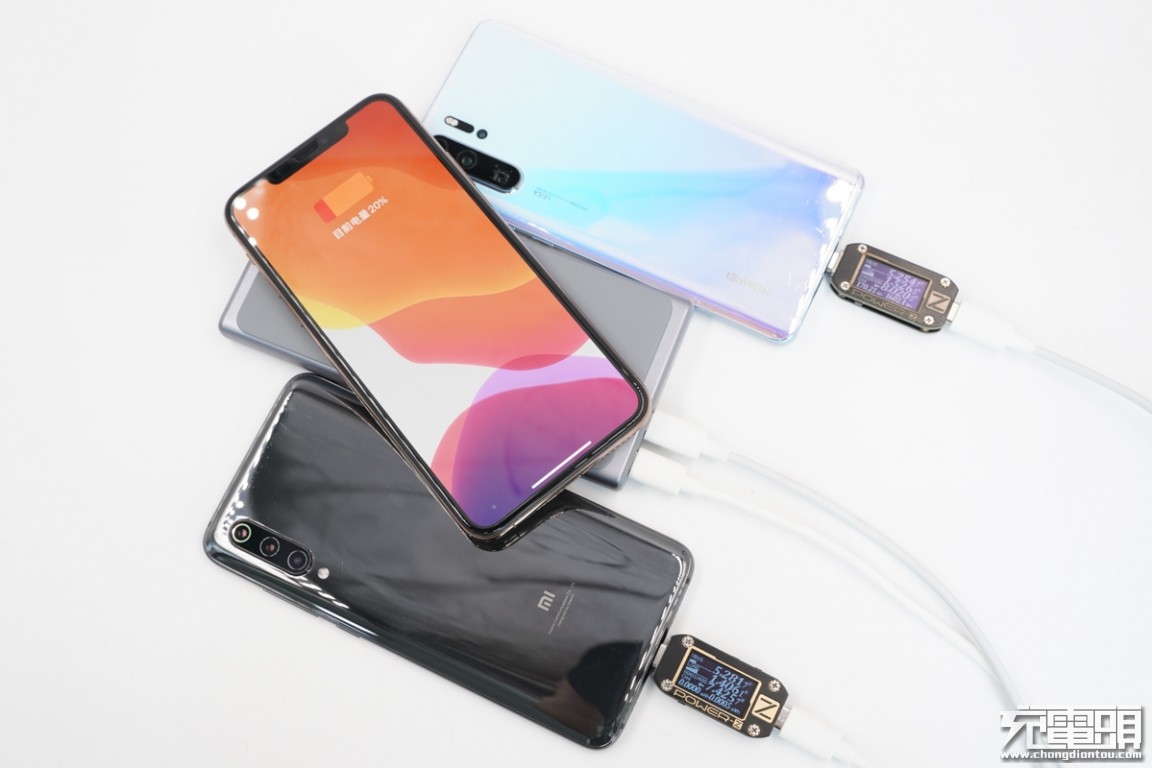 三星note10+充电宝,支持三星note10快充的充电头